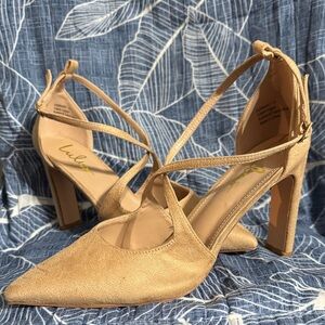 Lulu's Elegant Nude Pointed-Toe Heels